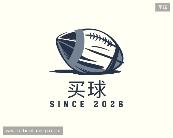 解读买球官方